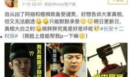 吃瓜好笑年代文,吃瓜好笑年代，那些年我们一起追的“瓜”